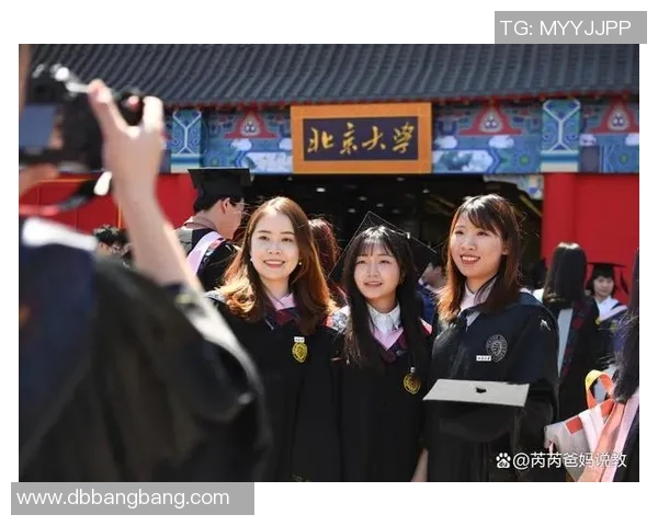 大学生在北京与辽宁的生活与学习差异探讨与比较分析