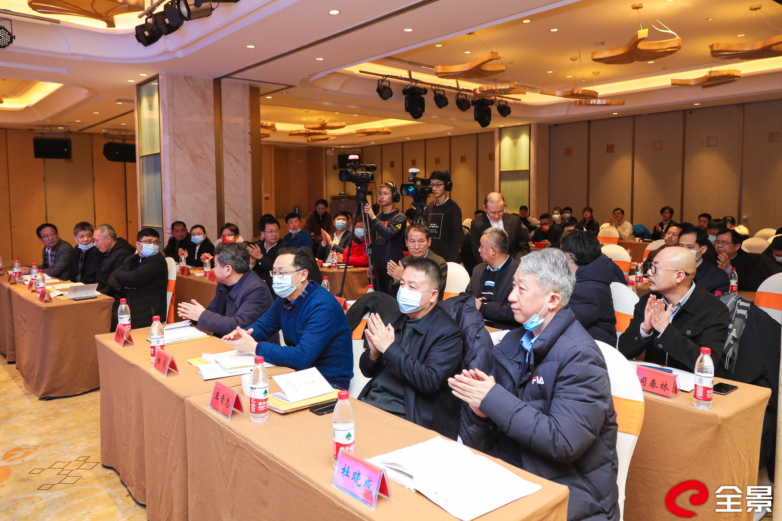 江南APP平台2022年中国县域金融工程论坛20日在湖北安陆成功举办 《国资吹响(图4)
