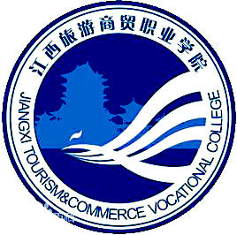 江南APP官方网站江西旅游商贸职业学院2022年金融服务与管理专业在江西招生计划(图1)